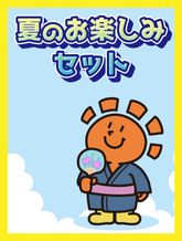MTG シヴ山のドラゴン　30周年　キャンバスアート　仙田聡　シリアル 最新入荷アイテムの商品検索 | 日本最大級 MTG通販サイト「晴れる屋」