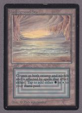 Underground Seaの商品検索 | 日本最大級 MTG通販サイト「晴れる屋」