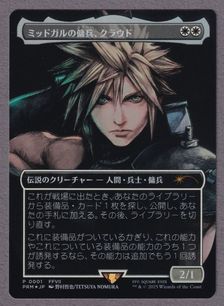 6a6c4ae33d048644.jpeg?d=224x310
