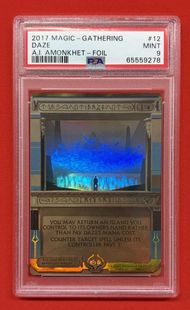 Foil】《目くらまし/Daze》[MPS2] 青R | 日本最大級 MTG通販サイト