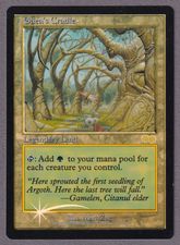ガイアの揺籃の地/Gaea's Cradle》[USG] 土地R | 日本最大級 MTG通販