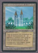 サインカード特集の商品検索 | 日本最大級 MTG通販サイト「晴れる屋」