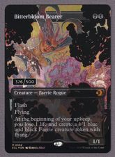 Double Rainbowの商品検索 | 日本最大級 MTG通販サイト「晴れる屋」