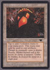 委託商品】《Mishra's Workshop》[ATQ] MP Inked | 日本最大級 MTG通販