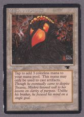 アンティキティーの商品検索 | 日本最大級 MTG通販サイト「晴れる屋」