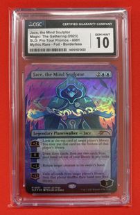 委託商品】【Foil】《精神を刻む者、ジェイス/Jace, the Mind Sculptor