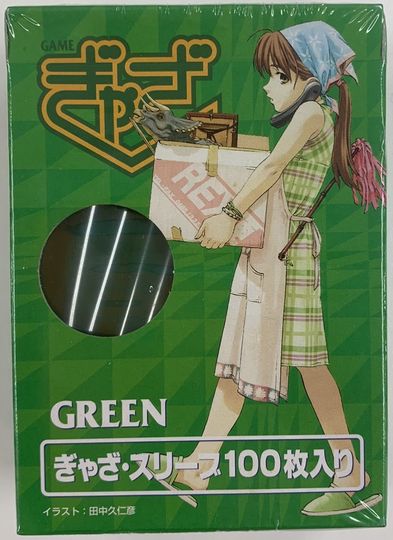 値下げあり MTG ぎゃざガール バインダー 秋 値下げあり MTG ぎゃざガール バインダー 秋