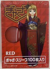 ぎゃざガール関連の商品検索 | 日本最大級 MTG通販サイト「晴れる屋」