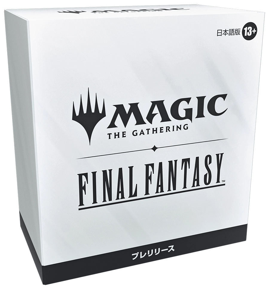 JP】《マジック：ザ・ギャザリング——FINAL FANTASY プレリリースパック